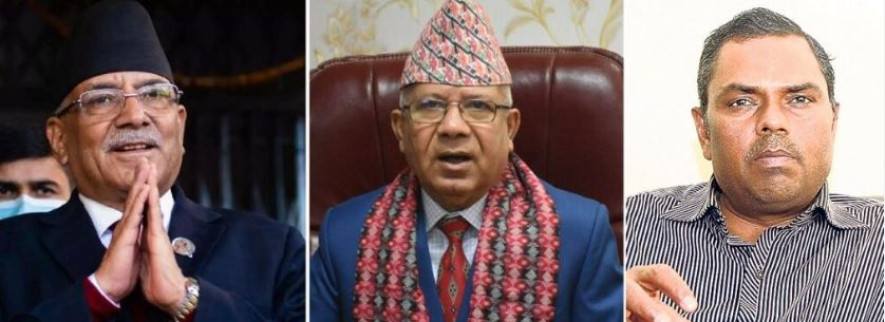 माओवादी, जसपा र एकीकृत समाजवादीका नेताहरुबीच छलफल गर्ने सहमति